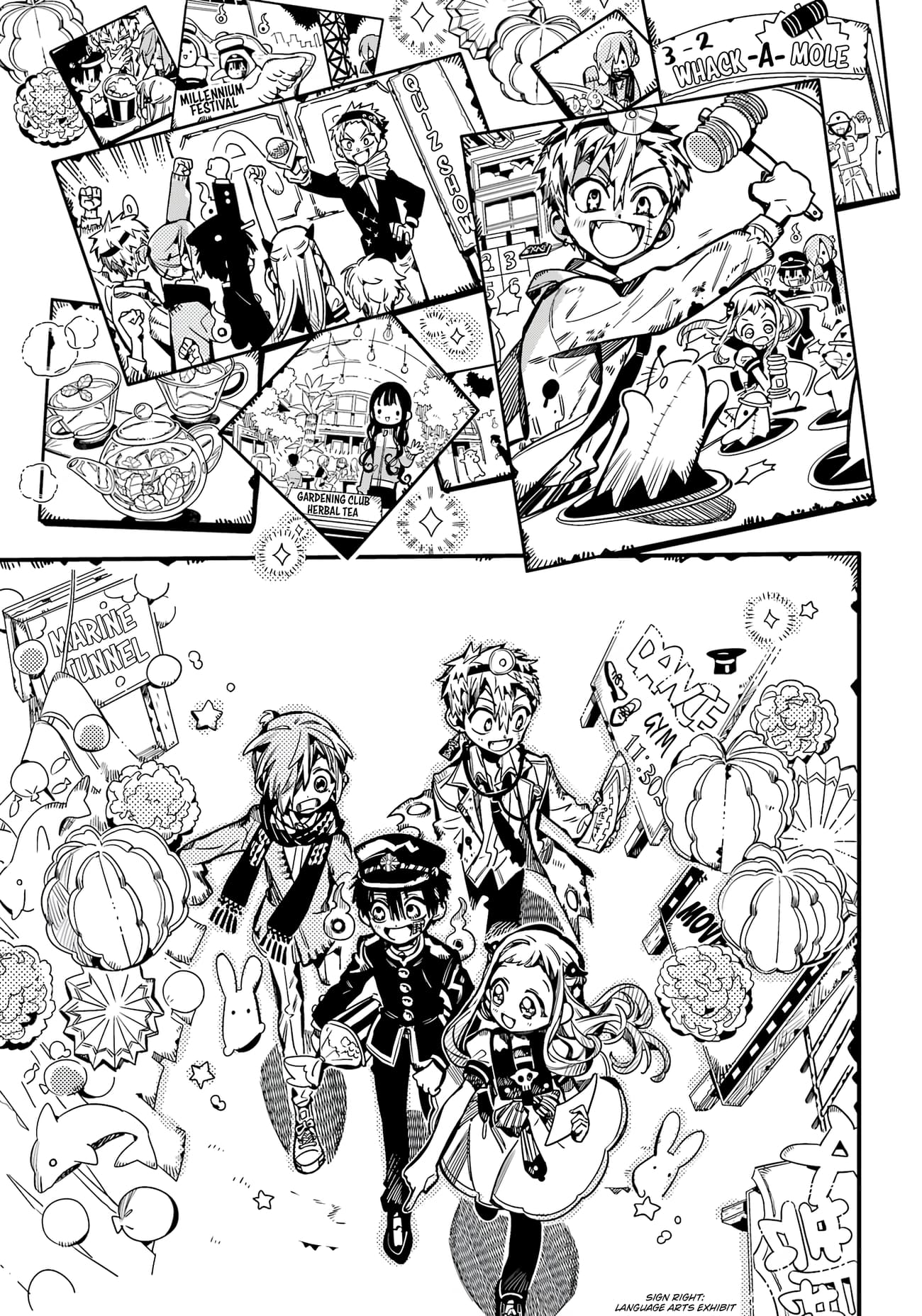 Toilet Bound Hanako Kun, Chapter 104 image 10